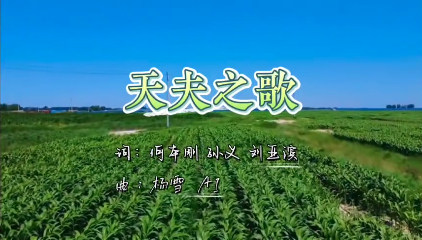 /tfzg.html